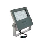 Philips LED-Scheinwerfer Coreline BVP125 Grau 95W 12000lm 9-41x102D - 740 Kaltweiß | IP66 - Asymmetrisch