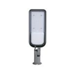 Bright Choice LED-Straßenbeleuchtung 100W 12000lm 70x140D - 740 Kaltweiß | IP65 - Lichtsensor - Asymmetrisch