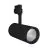 Ledvance LED-Schienenstrahler D95 Schwarz 55W 4000lm 24D - 930 Warmweiß | Höchste Farbwiedergabe 