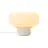 Nordlux Malti Tischlampe Beige | Geeignet für 2x E27