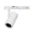 Interlight LED-Schienenbeleuchtung Dream+ Weiß 20W 2220lm 36D - 940 Kaltweiß